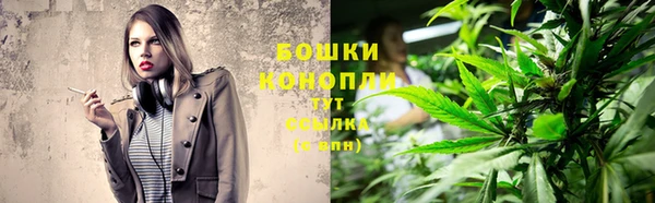 MDMA Premium VHQ Богородицк